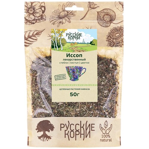 ���� ������� ����� ����� ����� �������������, 50 �, �������� ������ ������