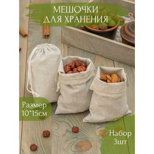 ���� �������� ��� �������� �� �������� - ������� �����, 10 � 15, 3 �� ������ ������