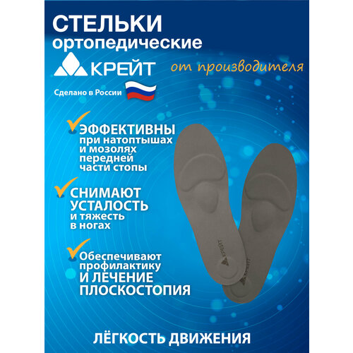 ���� ������� �������������� ��������������, ���������, �����, 44 ������ ������ ������