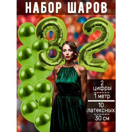 ���� ����� �����: ����� 32 ���� + ���� 10�� ������ ������