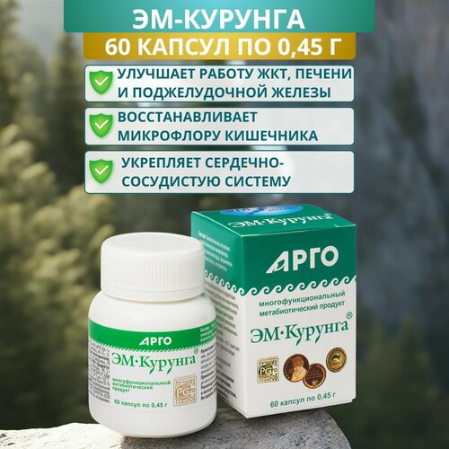 ���� ��-������� � �������� ��� ���������� � ���, 60 ��. ������ ������