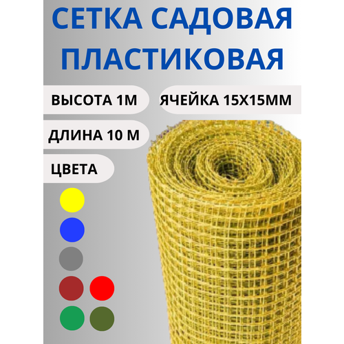 ���� ����� ������� ����������� ��.15�15�� 1�10� ������ ������ ������