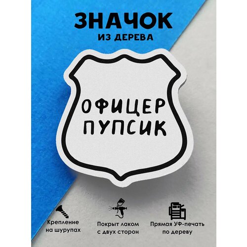 ���� ������ ���������� MR.ZNACHKOFF 