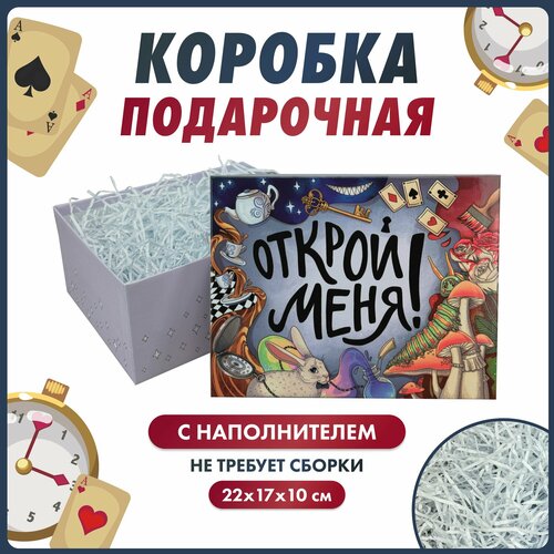 ���� ���������� ������� � ������������ ��� �������, 22x17x10�� ������ ������