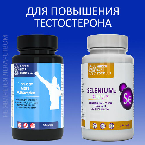 ���� ���������� �������� ��� ������, ��� ��������� ������������, �� ����������, �������������� ��������, ����� (2 �����) SELENIUM & Omega 3 / 1-on-day MEN'S MultiComplex ������ ������