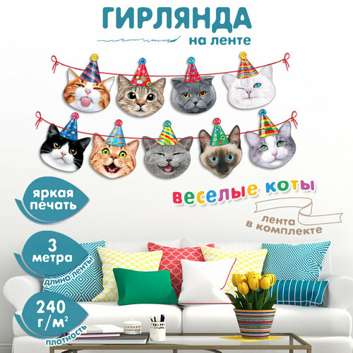 ���� ��������-�������� �������� �� ����� ��� ��������� ��������� � �������� 