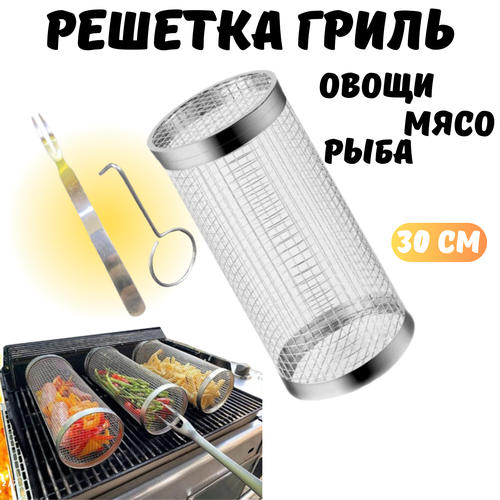 ���� ������� ����� ��� ������� � ������� ��� ����� ������ � �������, �������, 30 �� ������ ������