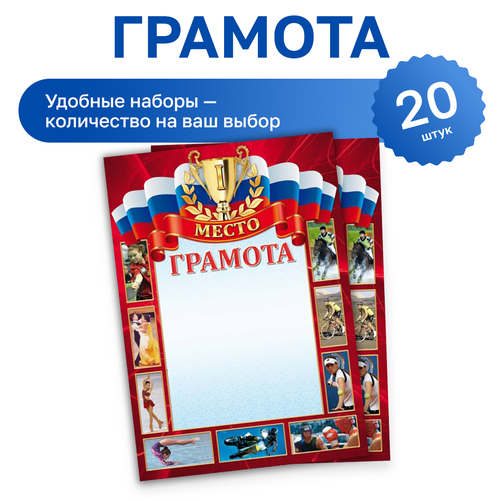 ���� 20 ��. - ������� ���������� 