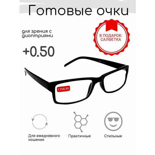 ���� ������� ���� ��� ������ +0.50 , ������������� � ���������� ������ ������