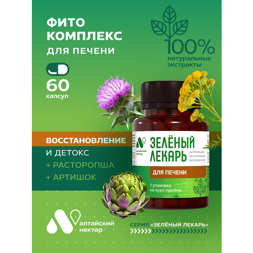 ���� �������� ��� ������ � ��������� � ����������� ������ ������