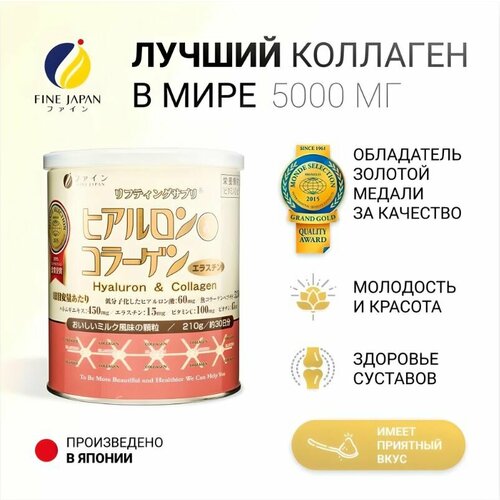 ���� ������� �������� � ������� Fine Japan, ������� �, ������������ �������, 30 ������. ������ ������