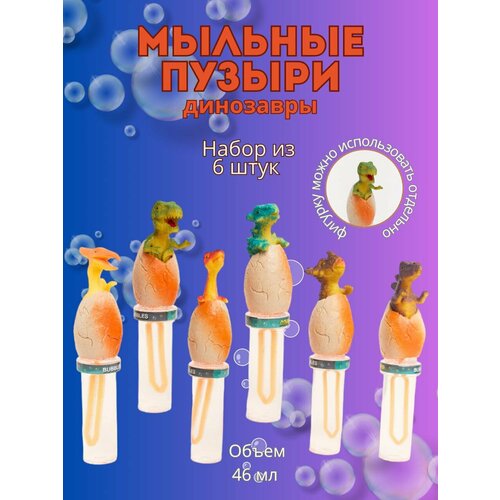 ���� ������� ������ � ����������� 6 ���� ������ ������