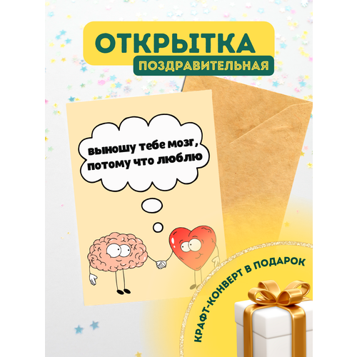 ���� �������� ������ � ��������� ������ ������