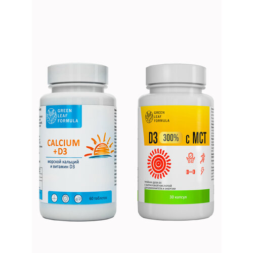 ���� ����� ������� �3 � ������� D3 600 ME � ������ ���, �������� ��� ������ � ��������, ��� ���������� � �������, ������� �������� ������ ������