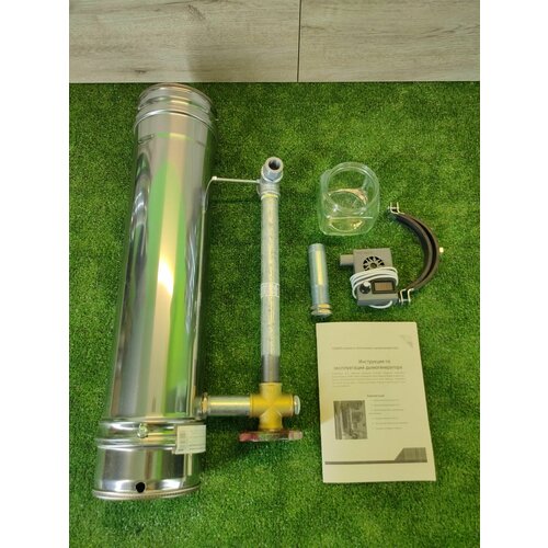 ���� ������������� ��� ��������� Termit STANDART 5 � �� 10 ����� ������ ������ ������