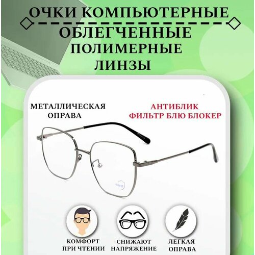 ���� ���� ��� ����������, MATSUDA , BLUE-BLOCKER , �������, ���� ��� ������ �� ����������� �������, � ������� �� ���������� �� ����������� �������, ��� �����, ��������� ���� ��� �������� ������ ������