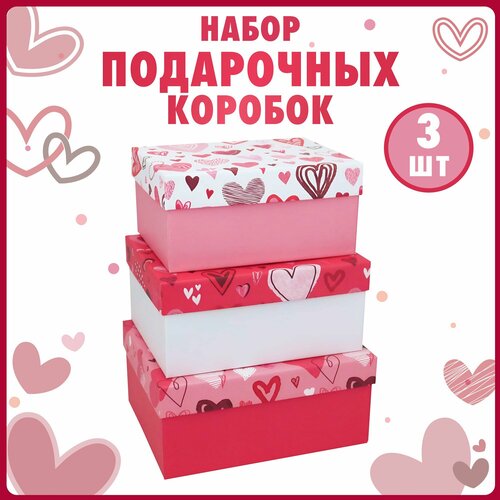 ���� ����� ���������� �������, ������� ��������, 3 ����� ������ ������