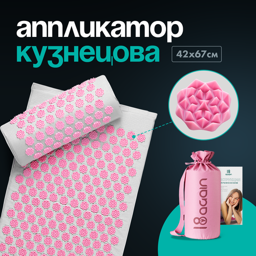 ���� ���������� ��������� ��� �����, ��������� �����, �������, 20�67�42�� ������ ������