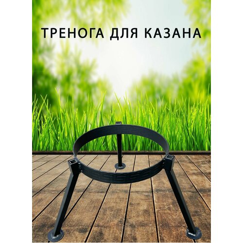 ���� ������� ��������� ��� ������, �����. ������ ������