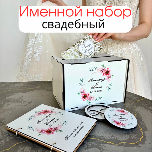 ���� ������� ��������� �������� 