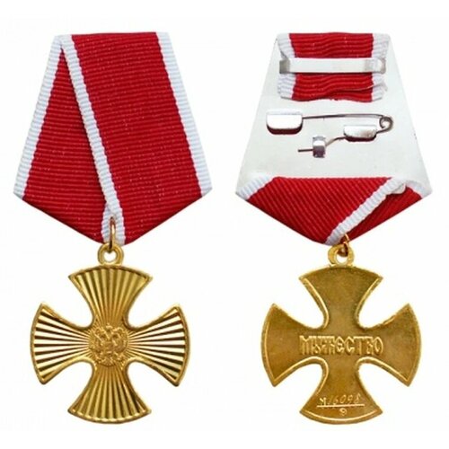 ���� ����� �������� ������ ������ �� ������� ����� �������, ����� � ������ ���. 16-12083-3 ������ ������