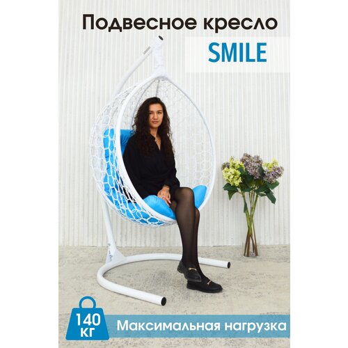    STULER Smile , 105175 ,  140    -     , -, 