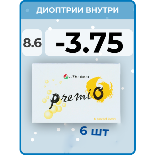 ���� ���������� ����� Menicon PremiO, 6 ��., R 8,6, D -3,75, 1 ��. ������ ������