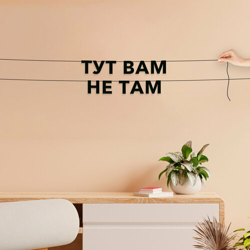 ���� ����� ����������� ������ �����, ����������� - ���� ��� �� ���, ������ ��������� ��������. ������ ������