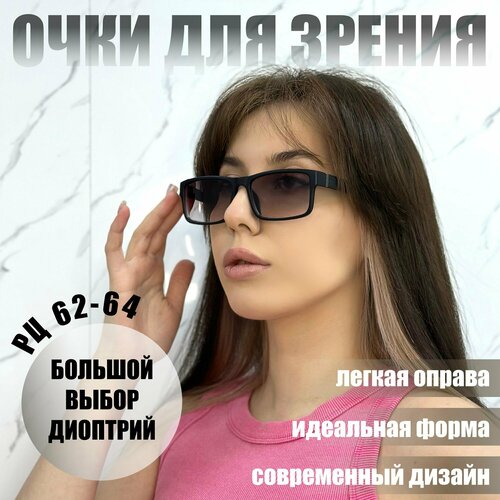 ���� ������� ������������ ������� ���� ������������� ��� ������ ������������� Ralph R0793 -4.0 ������ ������