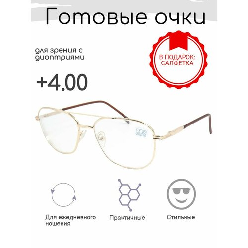 ���� ������� ���� 9886 (����������) +4.00 ������ ������