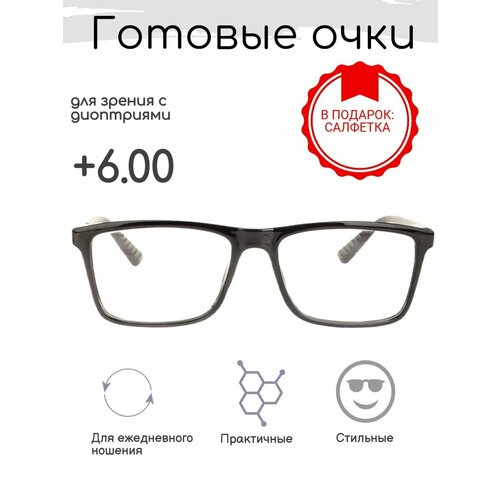 ���� ������� ���� ��� ������ +6.00 , �������������, �� 64-66 ������ ������