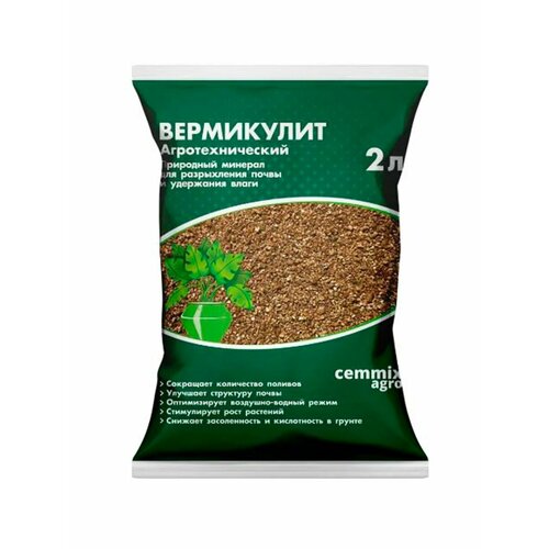     Cemmix 2    -     , -, 