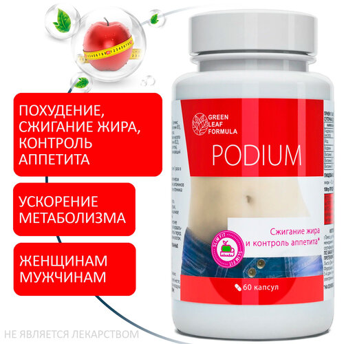     PODIUM    ,     ,  ,   , 60    -     , -, 