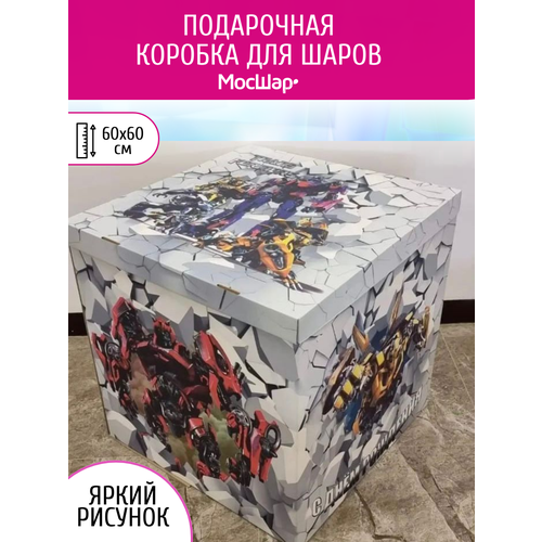 ���� ������� ������� ��� ��������� ����� ������, 60�60�60 ��, ������, ������������ ������ ������