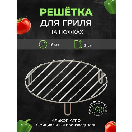 ���� ������� ��� ��������� D19 � ������� 3 �� ������ ������