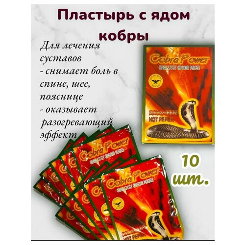 ���� �������� �������������� � ���� ����� 10 �� ������ ������