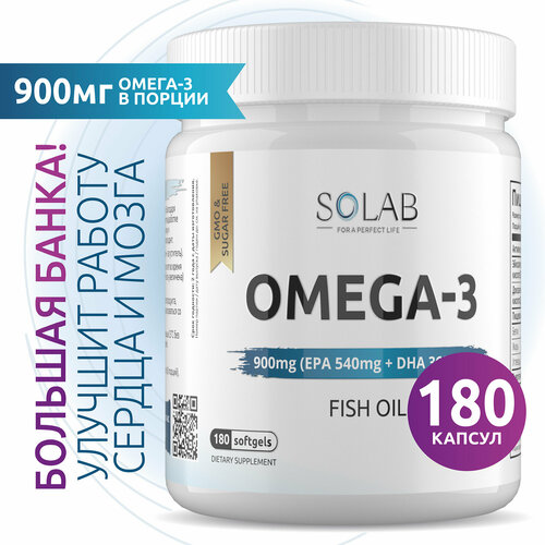 ���� ����� 3 SOLAB � �������� 900 ��, ����� ��� �� ������ �������, ��� 180 ������ ������ ������