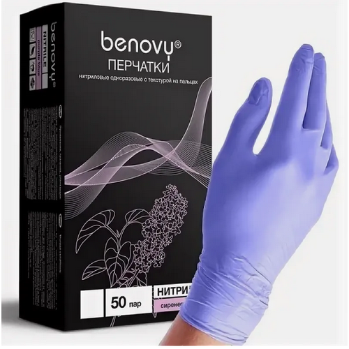 ���� �������� ����������, ��������-�������, M, 50 ��� � �������� ������ ������