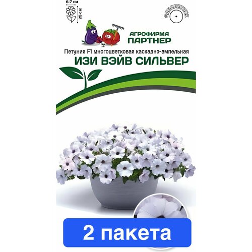 ���� ����� ������� ��� ���� ������� F1 2 ������ ������ ������