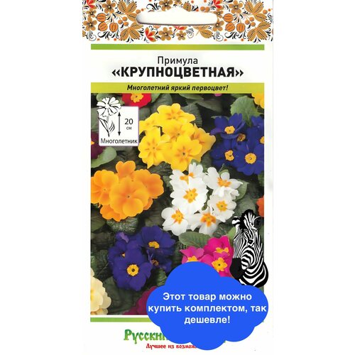 ���� ����� ������� �������������, ����� (0,05� �����) ������ ������