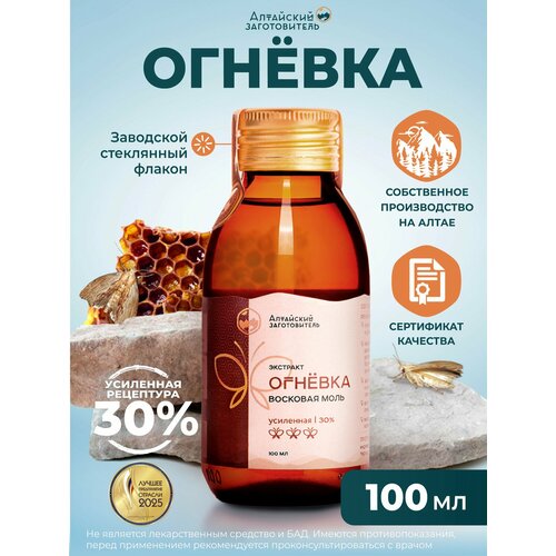 ���� ������� �������� ��������� �������� 30%, 100 �� - ��������� ������������ ������ ������