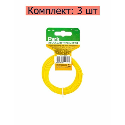 ���� ����� ��� ��������� PARK d-2,4�� L-15� ���� 3 �� ������ ������