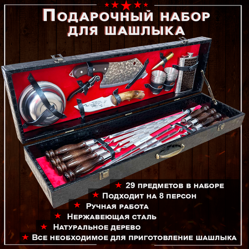         22  GRILLS FACTORY.  8 ,       -     , -, 