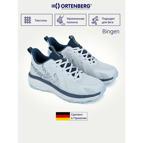 ���� ������� �������������� ��������� ORTENBERG Bingen, ���. 13.27, �����, ������ 43 ������ ������