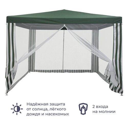 ���� ����� ������� Homsly LGT 330, ���������, ������� ������ ������