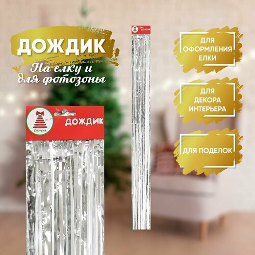 ���� ������, ���� ��� ,100�9��, ���, ������� ������ ������