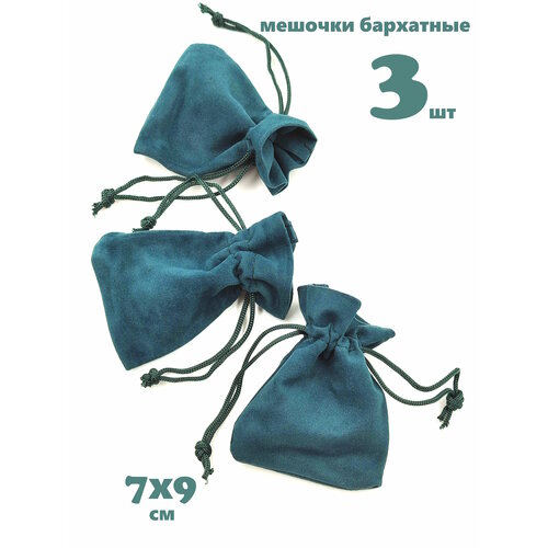 ���� ���������� ������� �� �������, 3��, ����-�������� �����, ��� ������� ������ ������