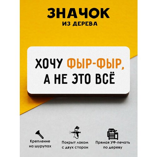 ���� ������ ���������� 