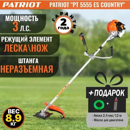   Patriot PT5555ES Premium         -     , -, 