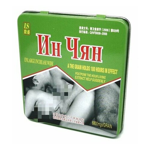 ���� ������� ������������ �������� ��� ��������� ��������, ���������� �������, ��� ������ �� ��� 24 ������� ������ ������